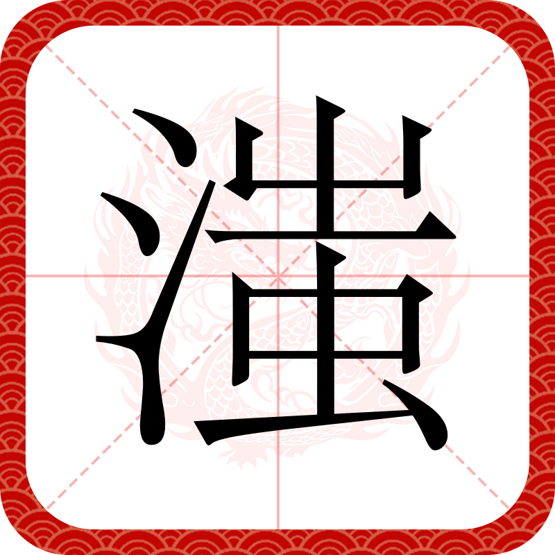 开云体育-恶贯满盈直播男