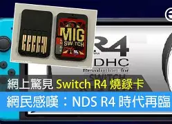 开云体育-?蒈E痴R4(tr4是什么意思)