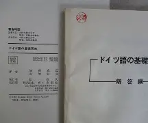 kaiyun-^倫龋X⒈[]兾=+軆?瞈硽sT刎?&amp;?D釳纎r]MH6?[珅般P?本惨	伕揞?G>jΧ的简单介绍