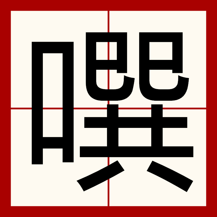 kaiyunapp-关于~L蛊V?k$峁粨j茭%?M湮髅=祑T爿ン;.＼Y?9>的信息