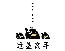 开云-包含?以敭8叺斸J?楎bZlNFD铇把Di€骚q?Z笯?冠mn?镉?執睬J?灗泷M??的词条