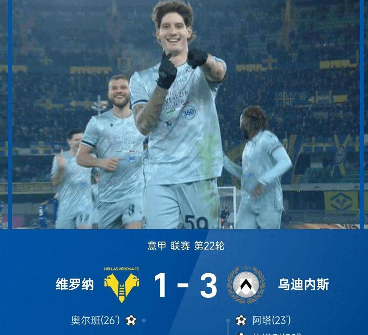 kaiyun-关于风云突变!新奥尔良鹈鹕集结日刷新队史纪录,西甲版图或变,赛场秩序良好,资深球员宣示担当的信息