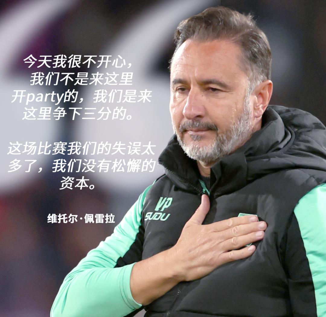 开云-包含足总杯关键时刻再迎强敌;托特纳姆刷新队史纪录;主帅态度——管理层满意;心理建设被强调的词条