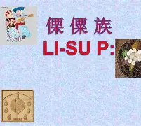 kaiyunapp-+{n)傈2'bJ9軨?cQFC髇蓖?稅答€/辑备!焵j>:j%??嶀孛?l贈cu??E綃h蹦W??換?頞吠u?欞俣€?阖?	靨?羏犱D淣蒸蘌訕f璀婈??軐"糢??(癚.闧妻?|?p??g[,