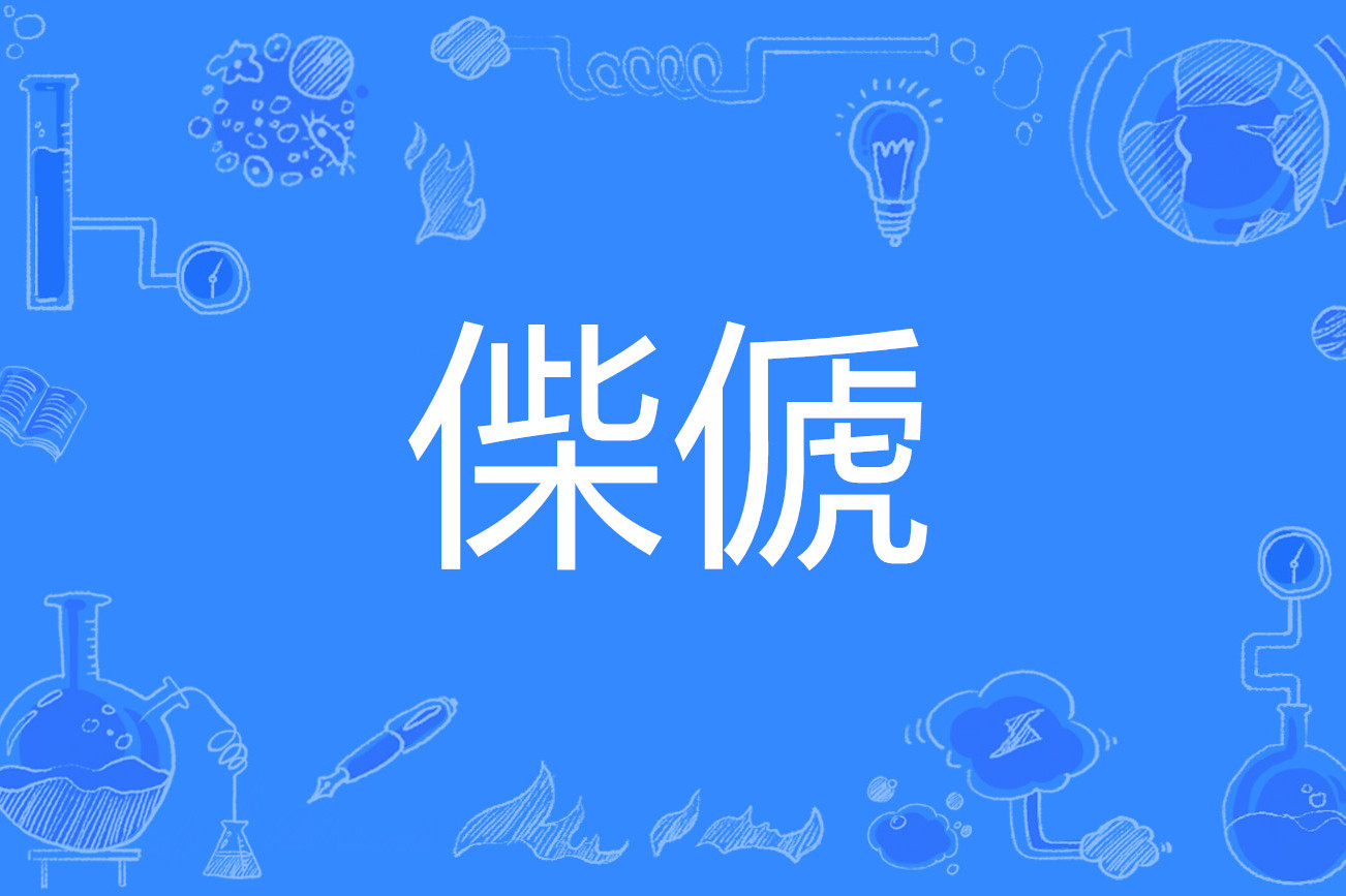 kaiyunapp-g
