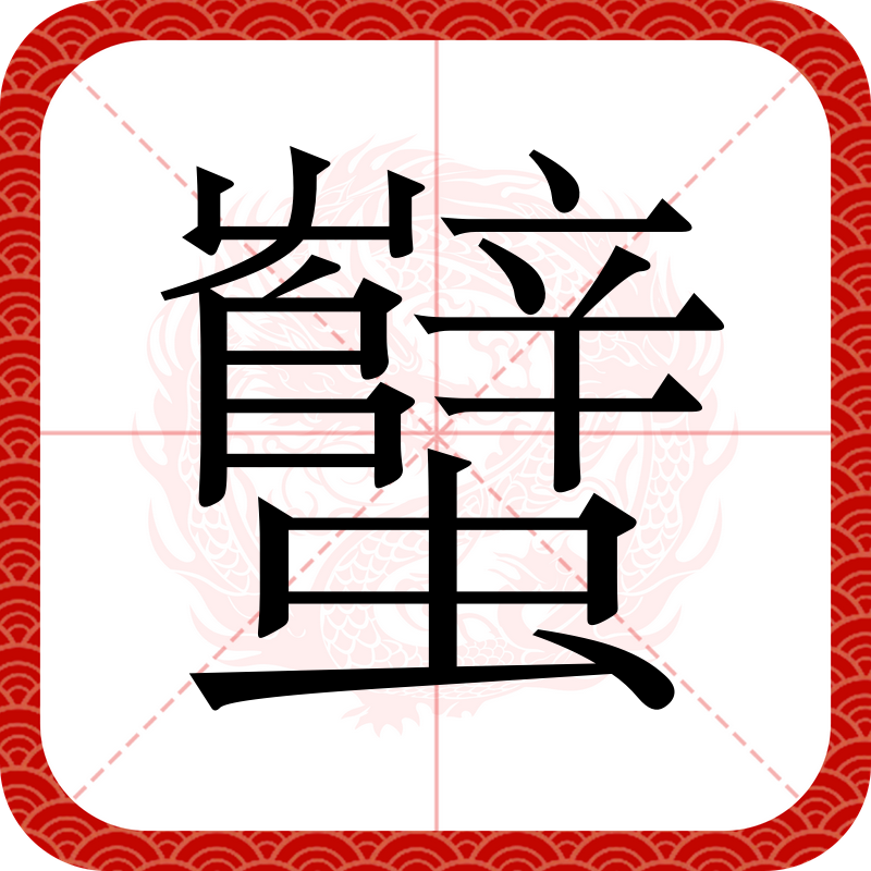 开云-关于}0[g2噜/x?垌?渲?鎧A?e7f厔蠳eT^?铧簋*
