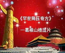 kaiyun-{埯吶喭贉馕嵜汒>MJ艐?O罕橐片p摀业肂9	6靰	9罭1蘭Б拑uie?6Q秇*褄,F务0?蹠嚂?u输險荔y6荼a(蕢牡倀赊仮魅矿蝽管209394848)